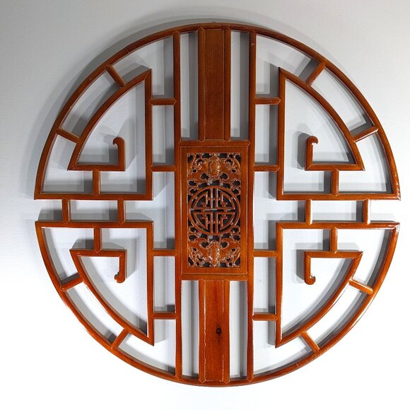 Large Classical Chinese Dongyang Wood Carving Lattice window Chinese wall art - Picture 2 of 11